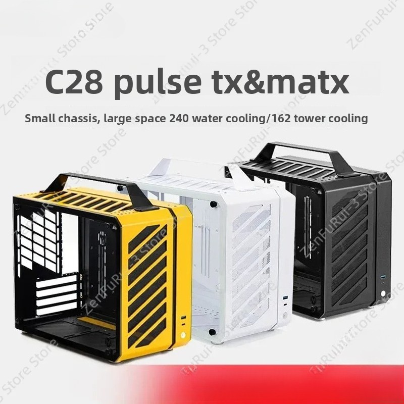 for Master Mechanic C28 Chassi - Mechanic Master C28 Matx Portable Pc Case 评论和价格