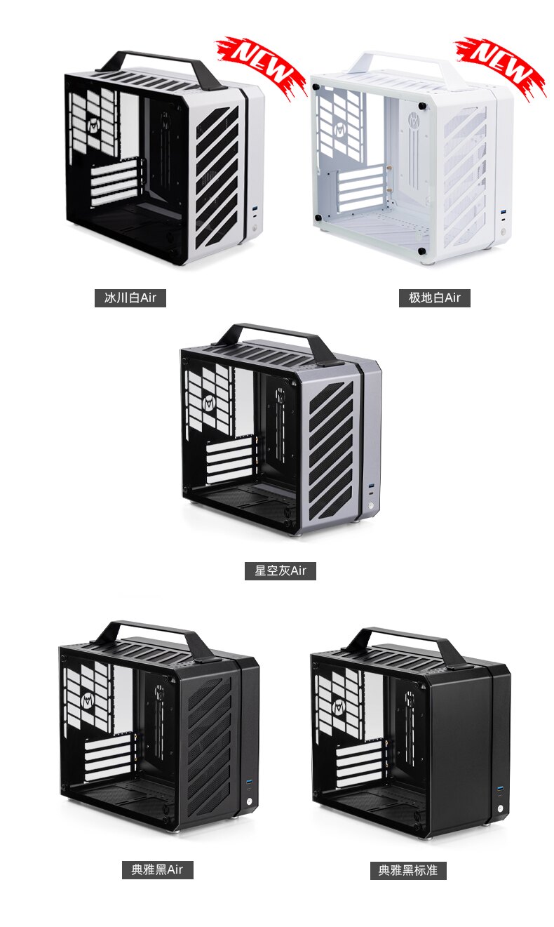 for Master Mechanic C28 Chassi - Mechanic Master C28 Matx Portable Pc Case 评论和价格