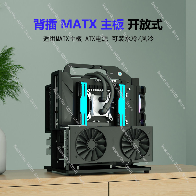 MATX Motherboard Aluminum Allo - Aluminum Open Frame Test Bench Water Cooling 评论和价格